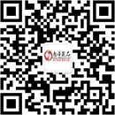 扫码关注欢愉社公众号