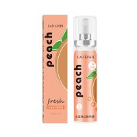 (喷剂助情)约会接吻神器便携式口喷水蜜桃味新品