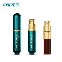 【喷剂助情】延时龙水男用加强版喷剂5ml